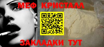 сатива Кулебаки