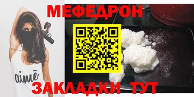 сатива Кулебаки