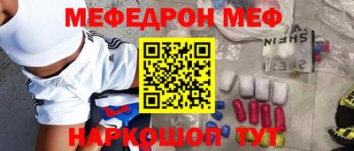 каннабис Краснодар