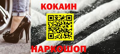бутират Кумертау