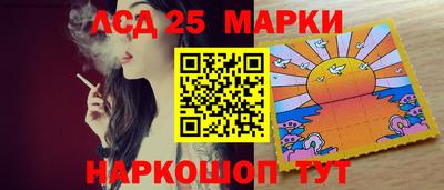 прущие крисы Кунгур