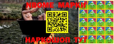прущие крисы Кунгур