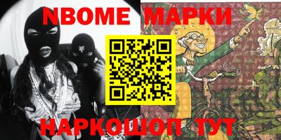 каннабис Краснодар