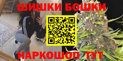 прущие крисы Кунгур