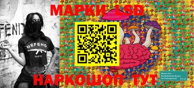 сатива Кулебаки