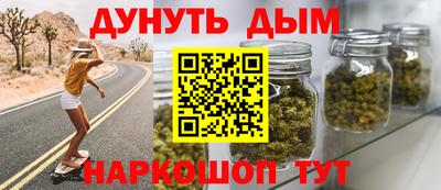 прущие крисы Кунгур