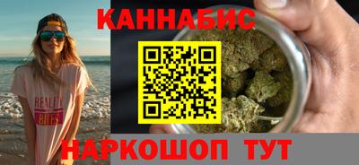 меф VHQ Краснокаменск