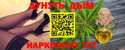 сатива Кулебаки