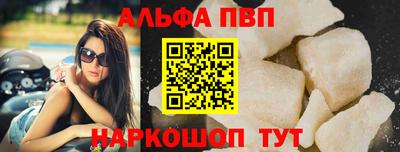 прущие крисы Кунгур