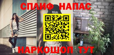 прущие крисы Кунгур