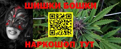 прущие крисы Кунгур