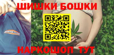 прущие крисы Кунгур