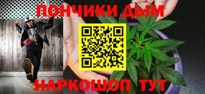 бутират Кумертау