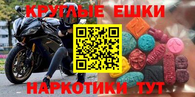 прущие крисы Кунгур