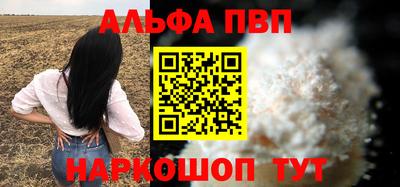 сатива Кулебаки