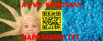 сатива Кулебаки