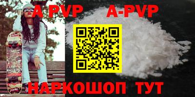 сатива Кулебаки