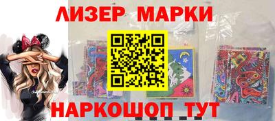сатива Кулебаки