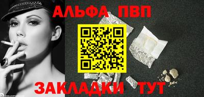прущие крисы Кунгур