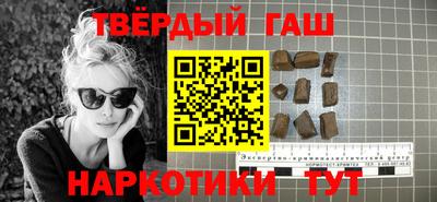 сатива Кулебаки