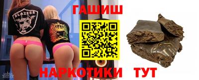 прущие крисы Кунгур