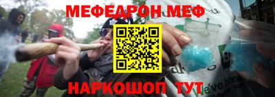 сатива Кулебаки