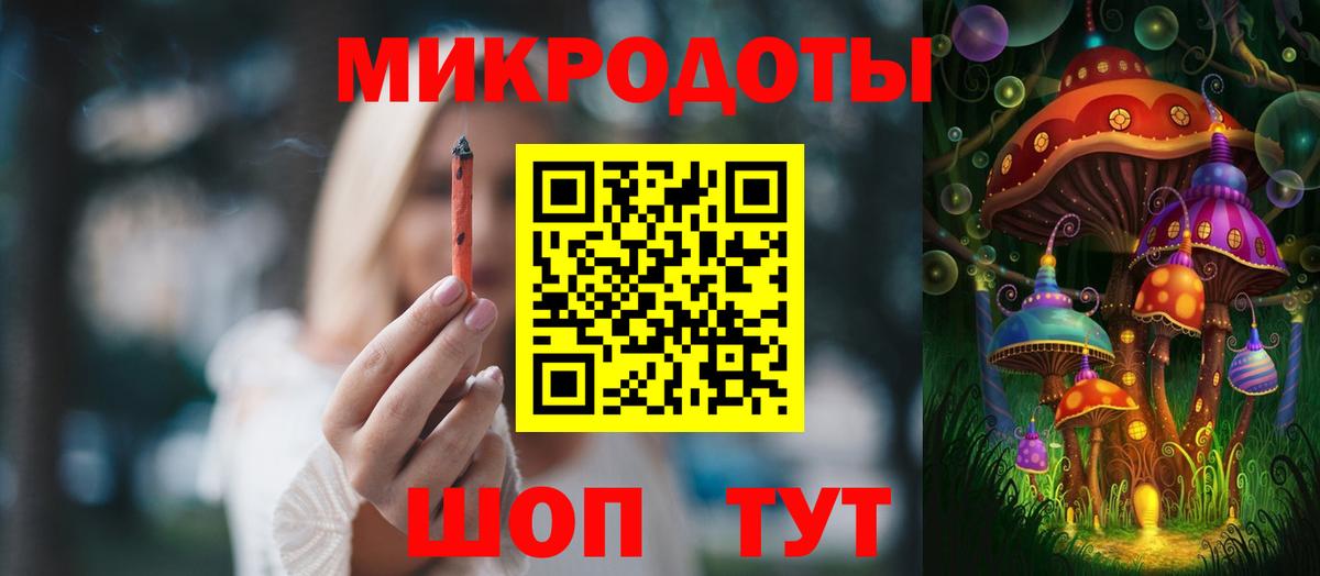 Галлюциногенные грибы GOLDEN TEACHER Заводоуковск