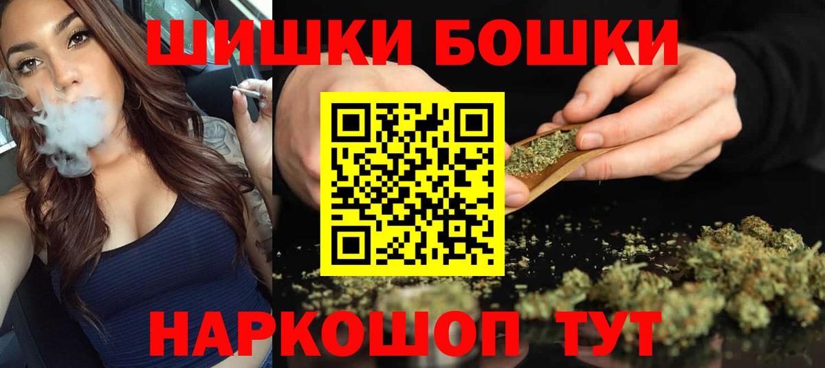 Кодеин Заводоуковск